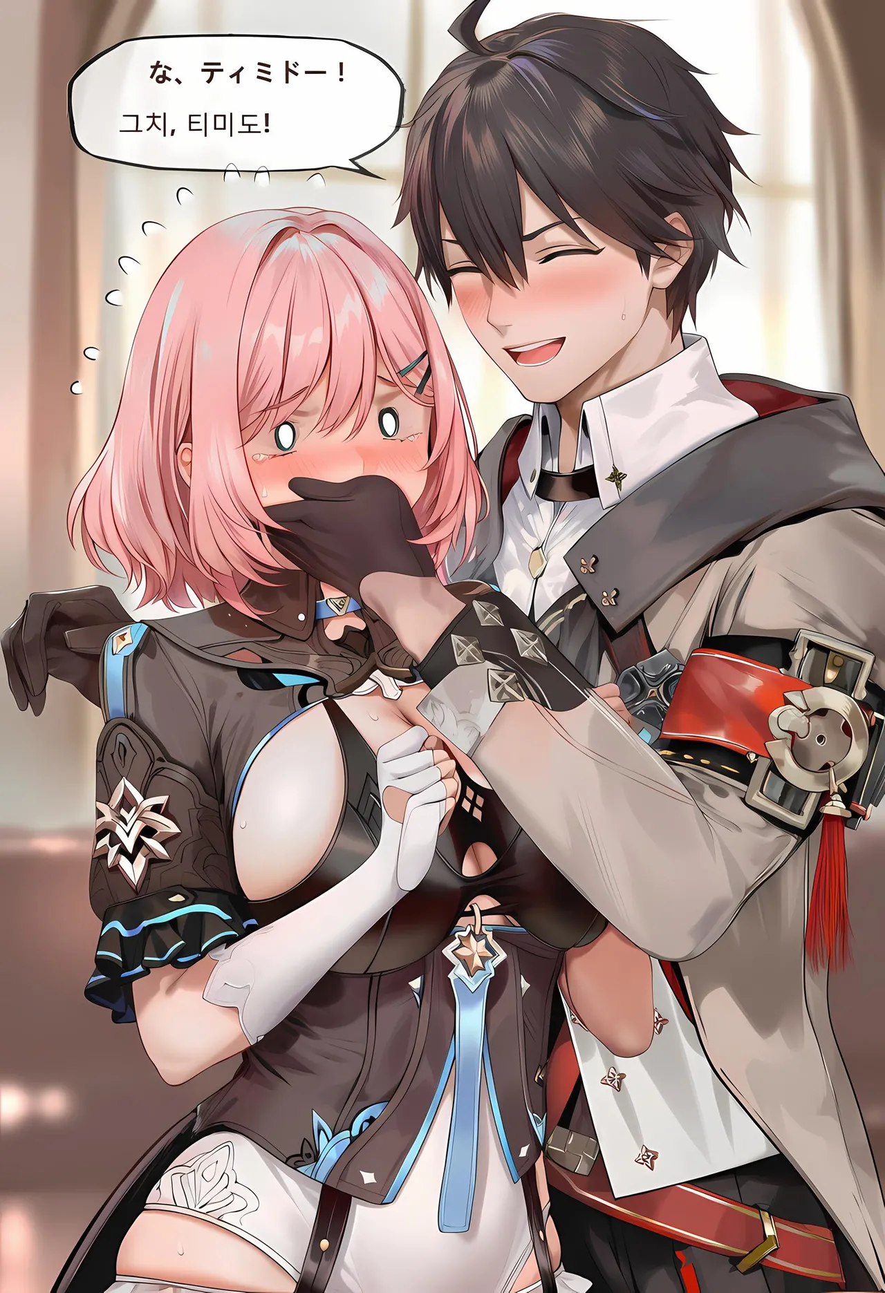 神奇牛子 Raiden Meiapho436P Patreon - Image 24