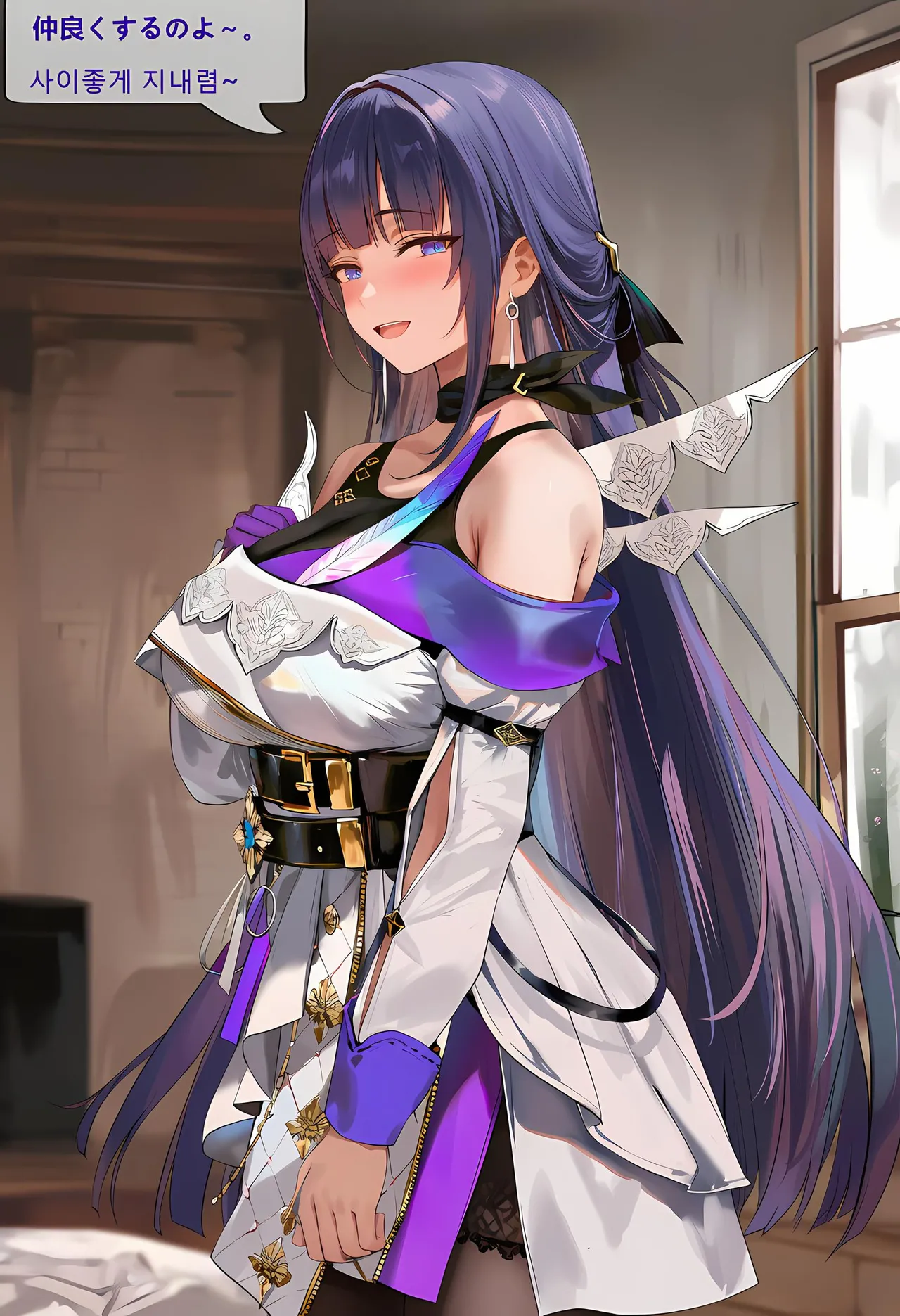 神奇牛子 Raiden Meiapho436P Patreon - Image 26