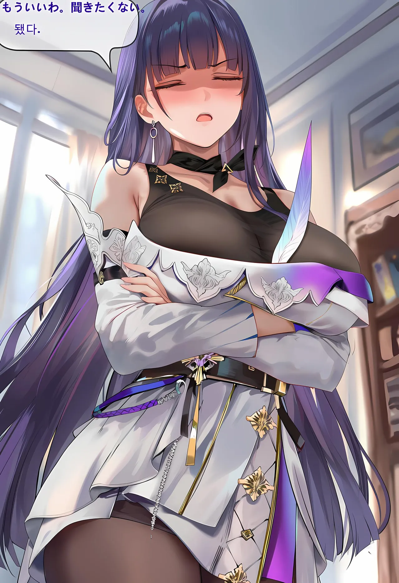 神奇牛子 Raiden Meiapho436P Patreon - Image 285