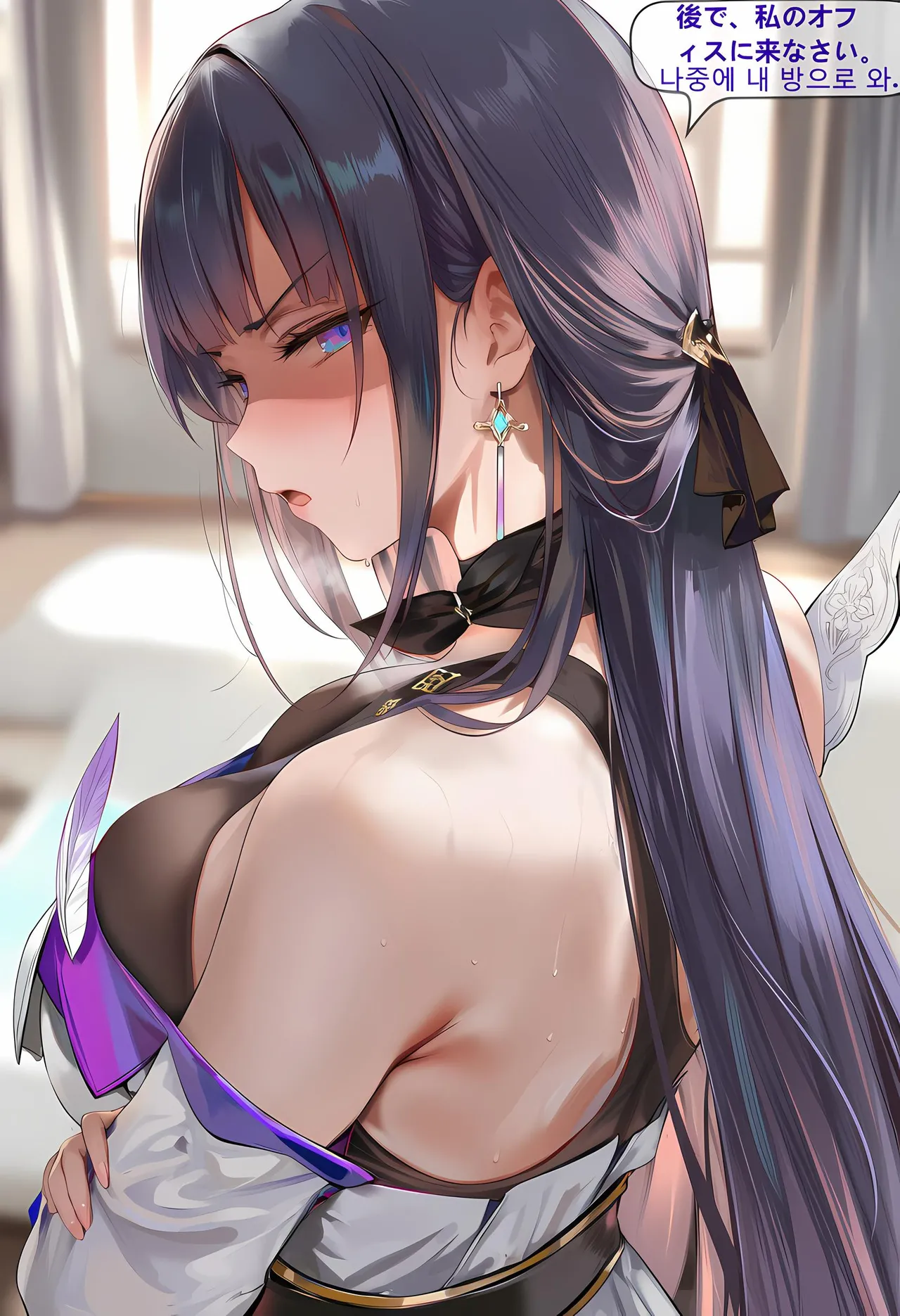 神奇牛子 Raiden Meiapho436P Patreon - Image 286