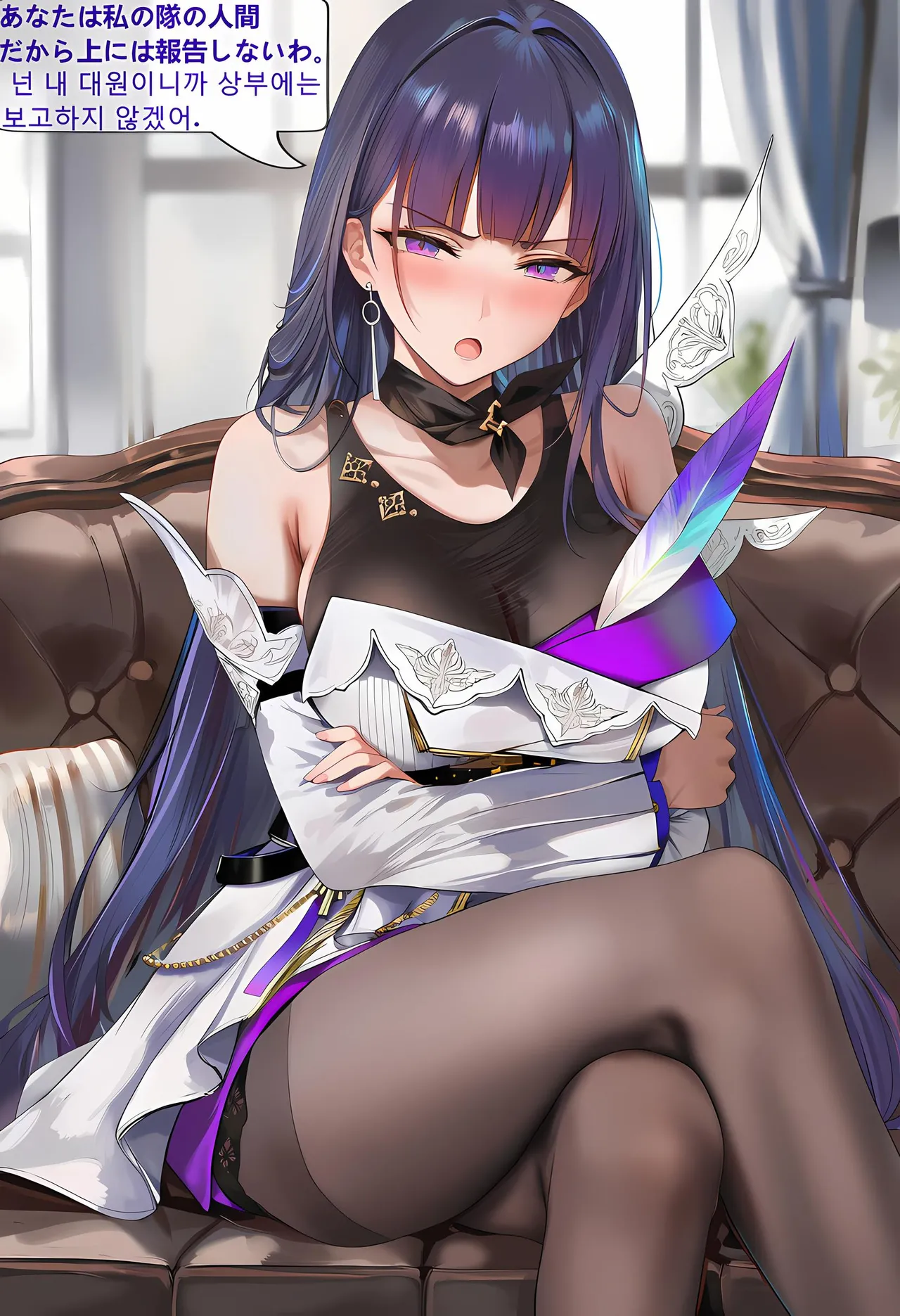 神奇牛子 Raiden Meiapho436P Patreon - Image 295