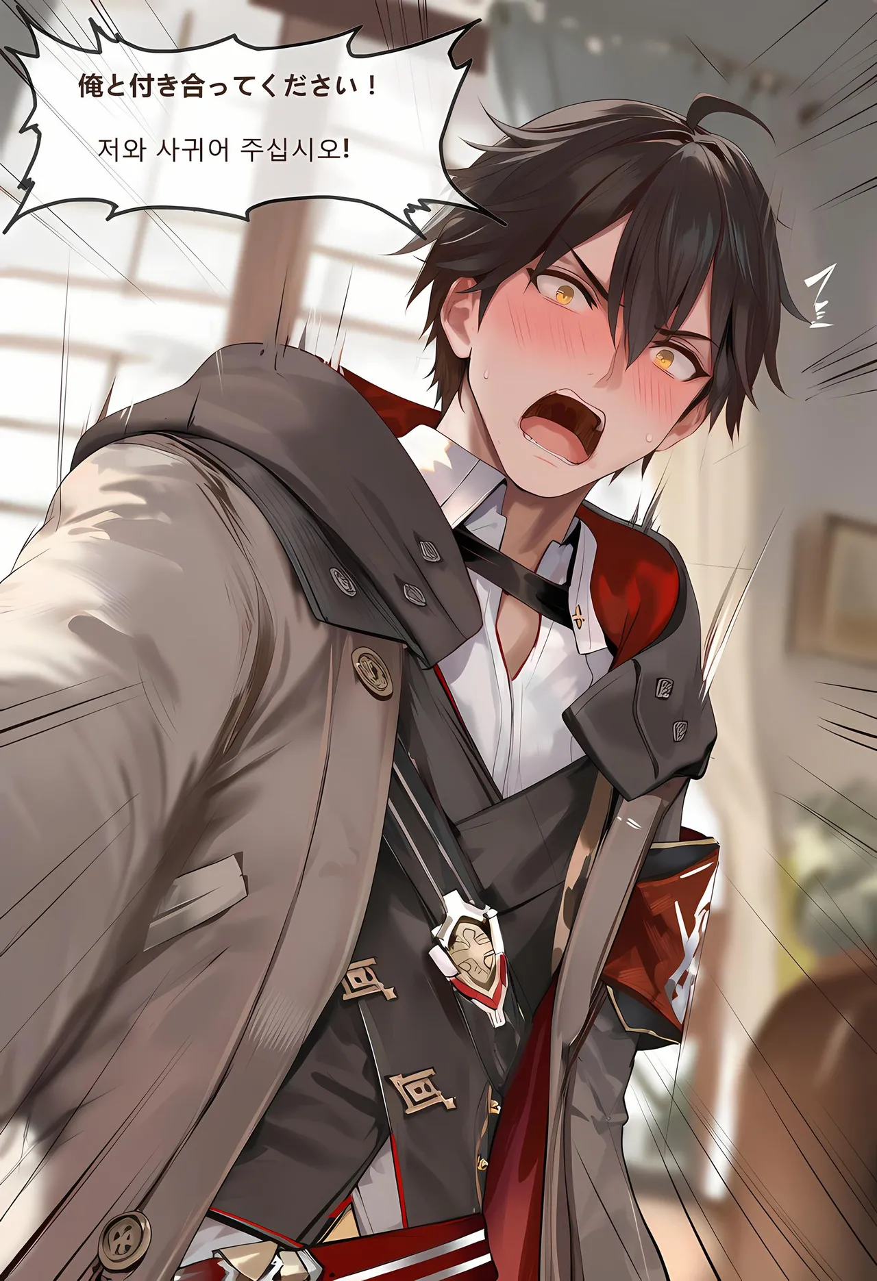 神奇牛子 Raiden Meiapho436P Patreon - Image 302