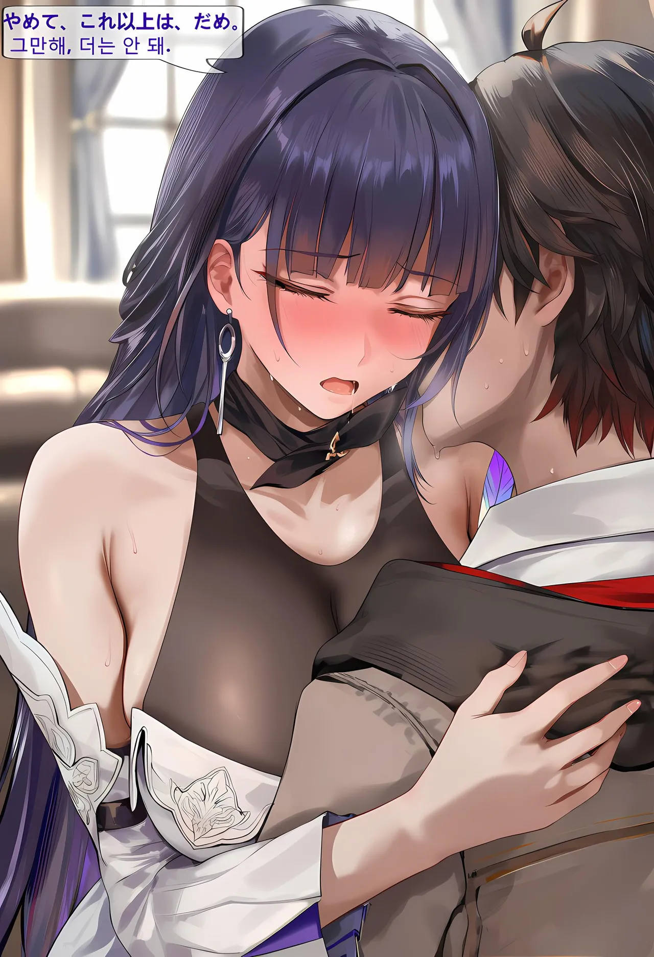 神奇牛子 Raiden Meiapho436P Patreon - Image 308