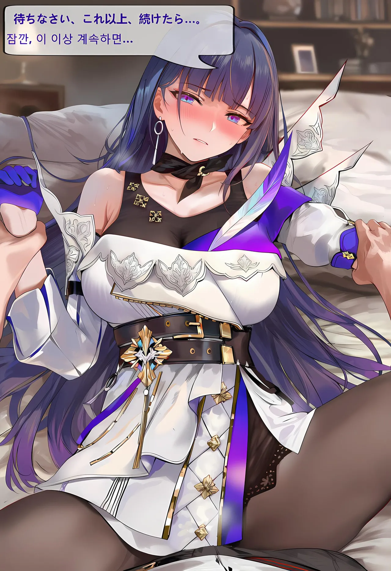 神奇牛子 Raiden Meiapho436P Patreon - Image 314