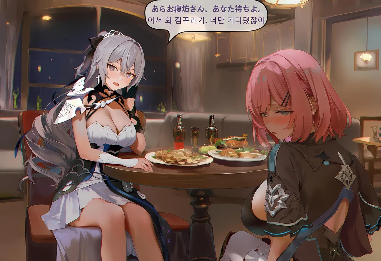 神奇牛子 Raiden Meiapho436P Patreon - Image 364