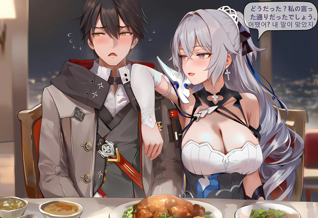 神奇牛子 Raiden Meiapho436P Patreon - Image 366