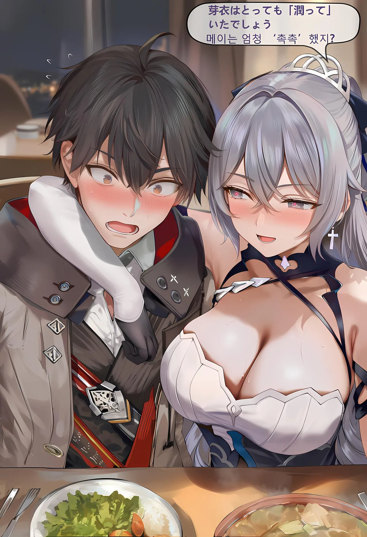 神奇牛子 Raiden Meiapho436P Patreon - Image 367