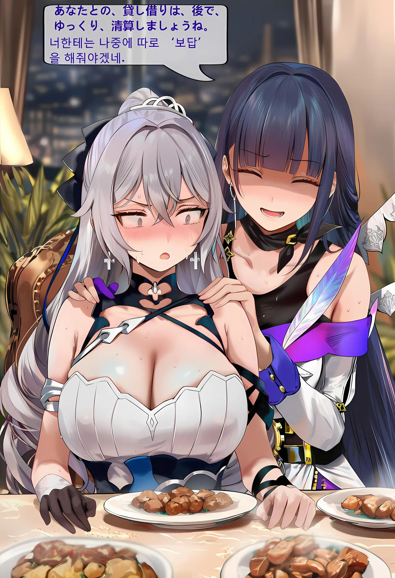 神奇牛子 Raiden Meiapho436P Patreon - Image 369