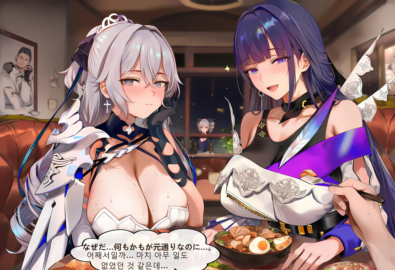 神奇牛子 Raiden Meiapho436P Patreon - Image 371