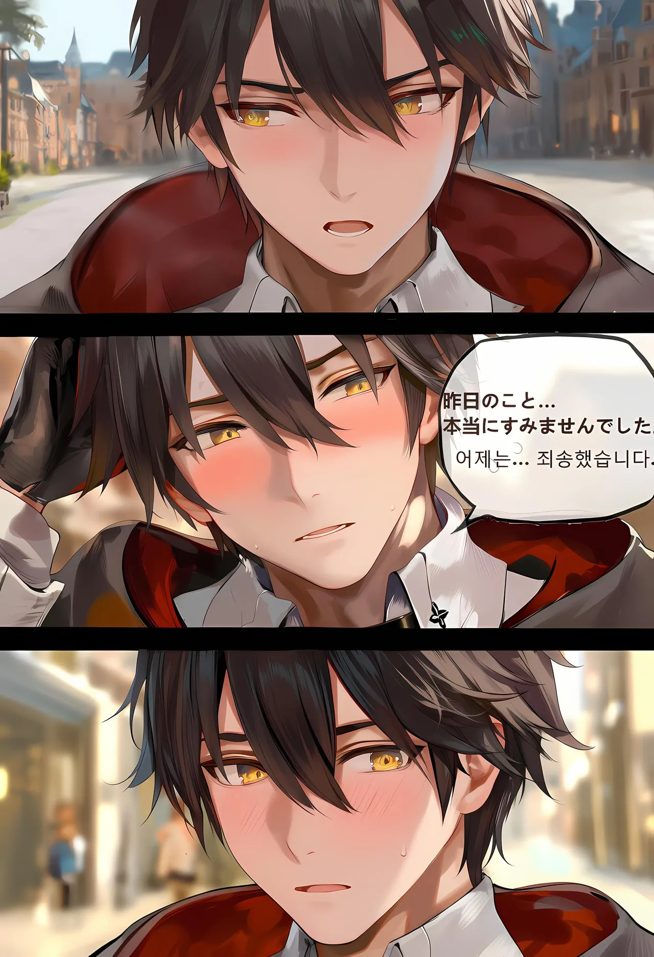 神奇牛子 Raiden Meiapho436P Patreon - Image 375