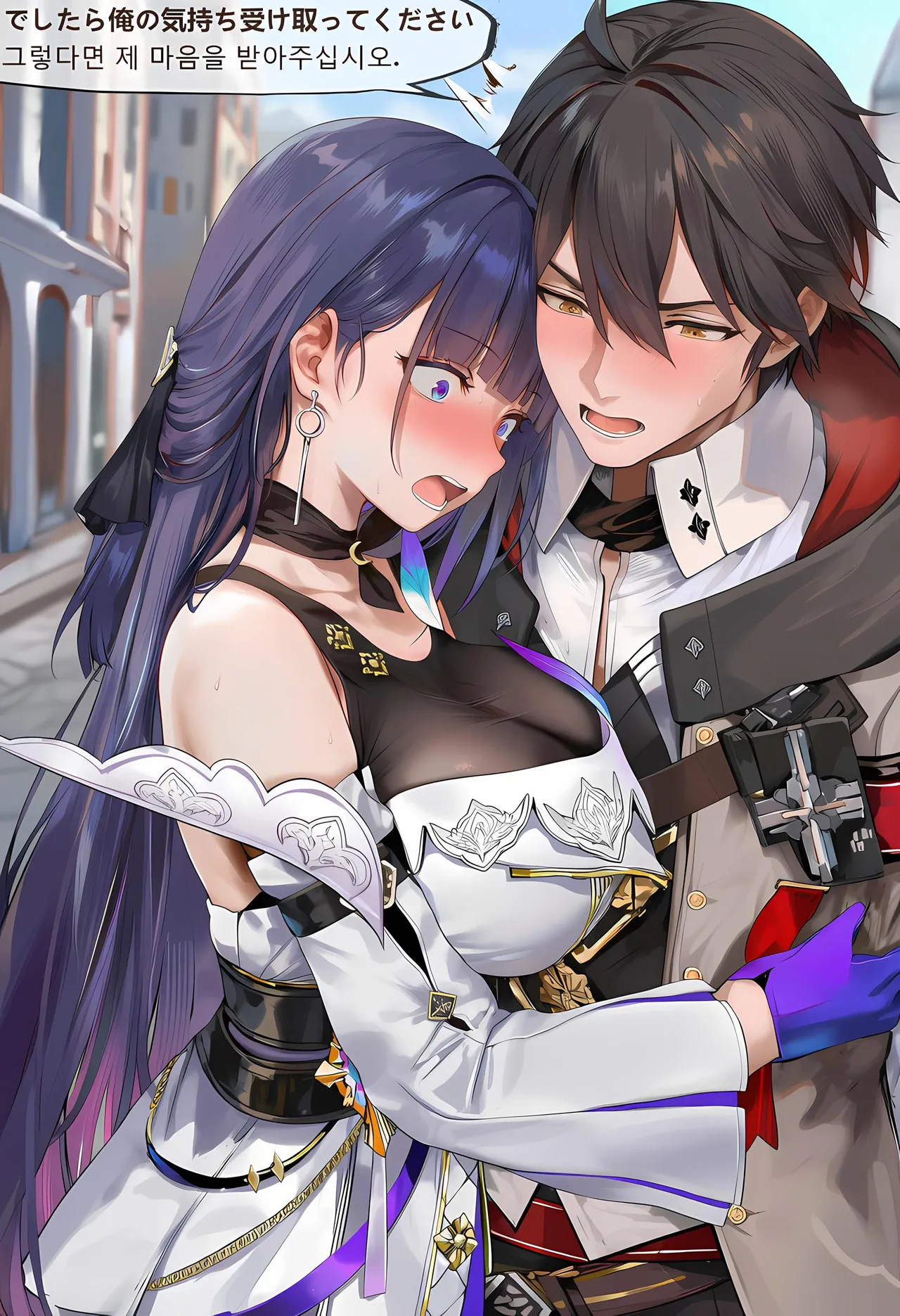 神奇牛子 Raiden Meiapho436P Patreon - Image 379