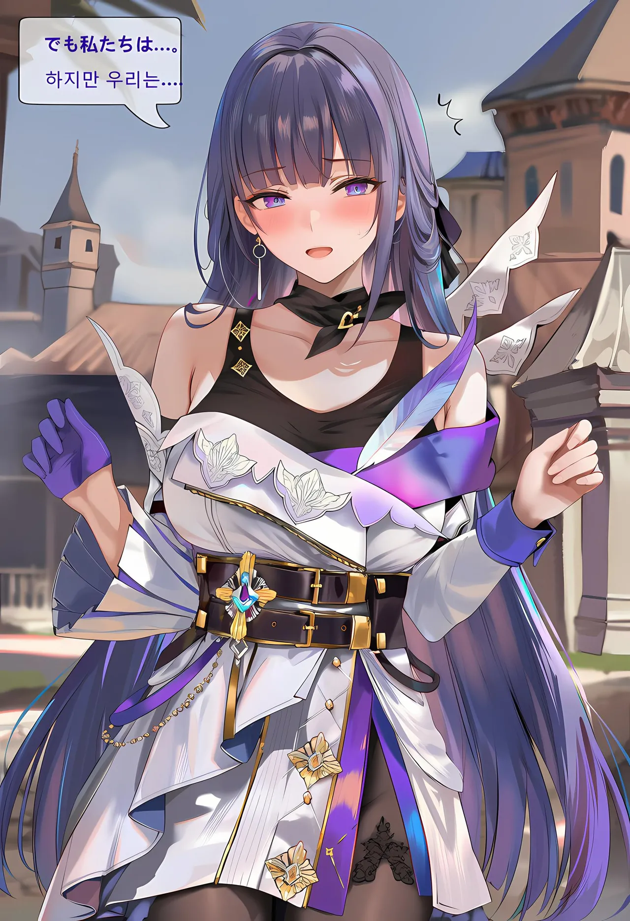 神奇牛子 Raiden Meiapho436P Patreon - Image 380