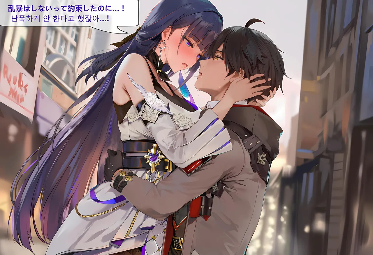 神奇牛子 Raiden Meiapho436P Patreon - Image 386