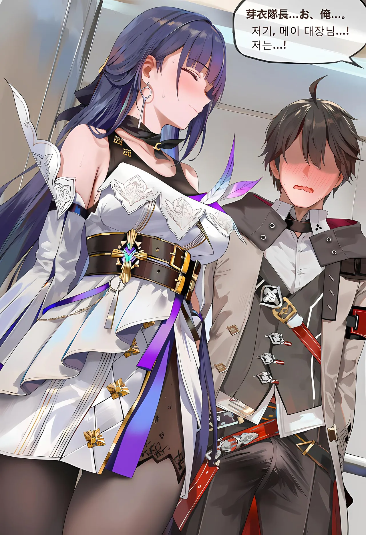 神奇牛子 Raiden Meiapho436P Patreon - Image 40