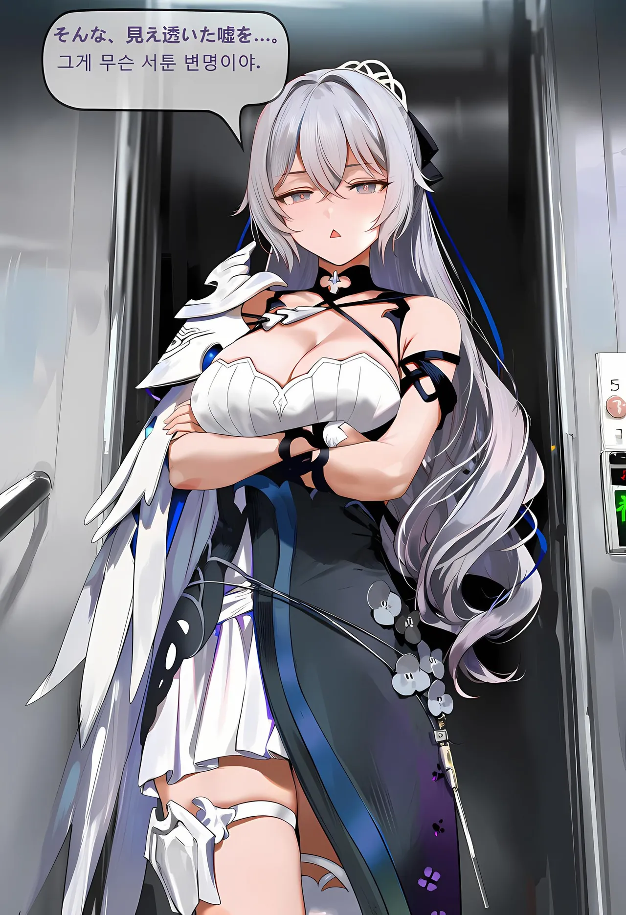 神奇牛子 Raiden Meiapho436P Patreon - Image 47