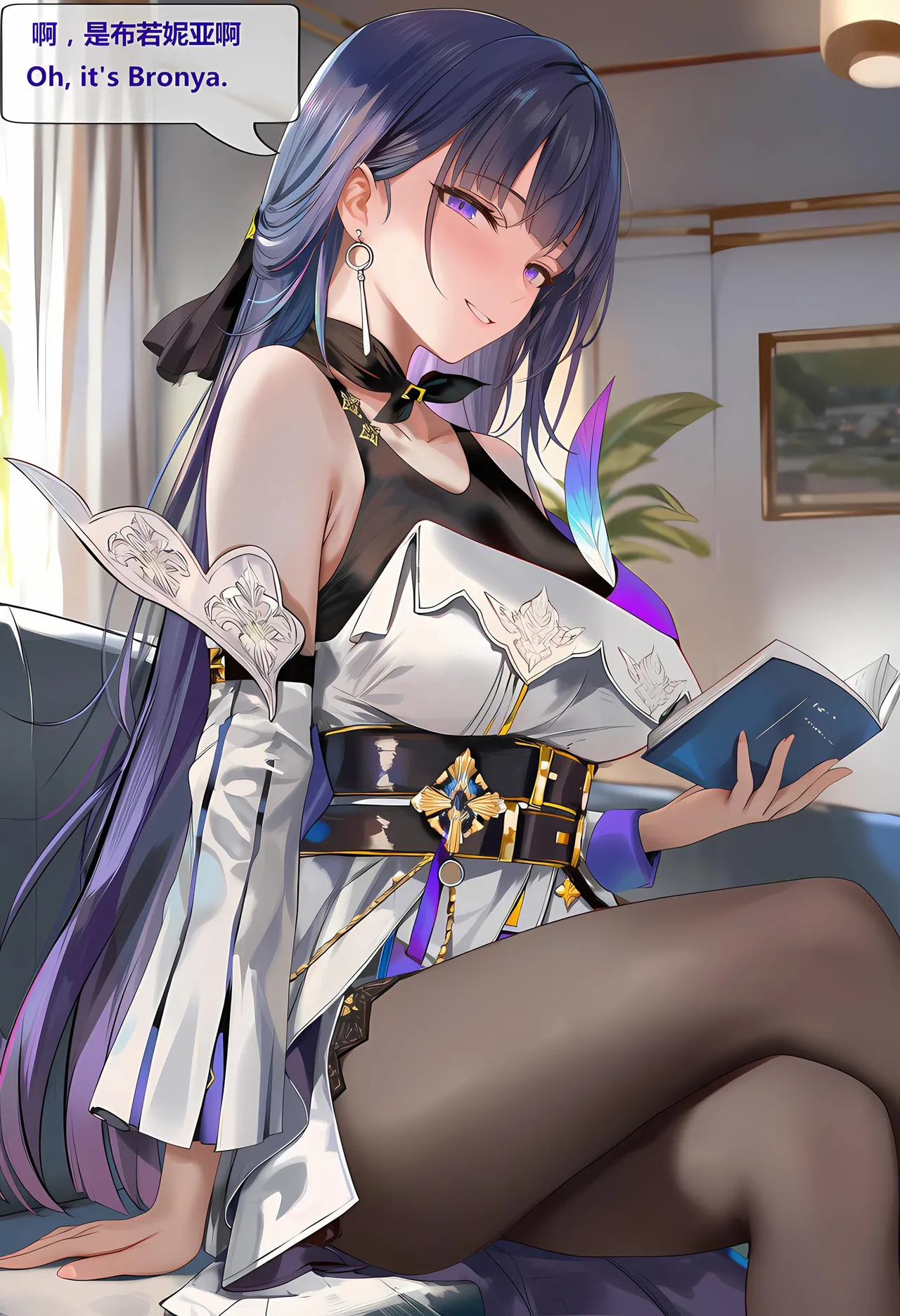 神奇牛子 Raiden Meiapho436P Patreon - Image 53