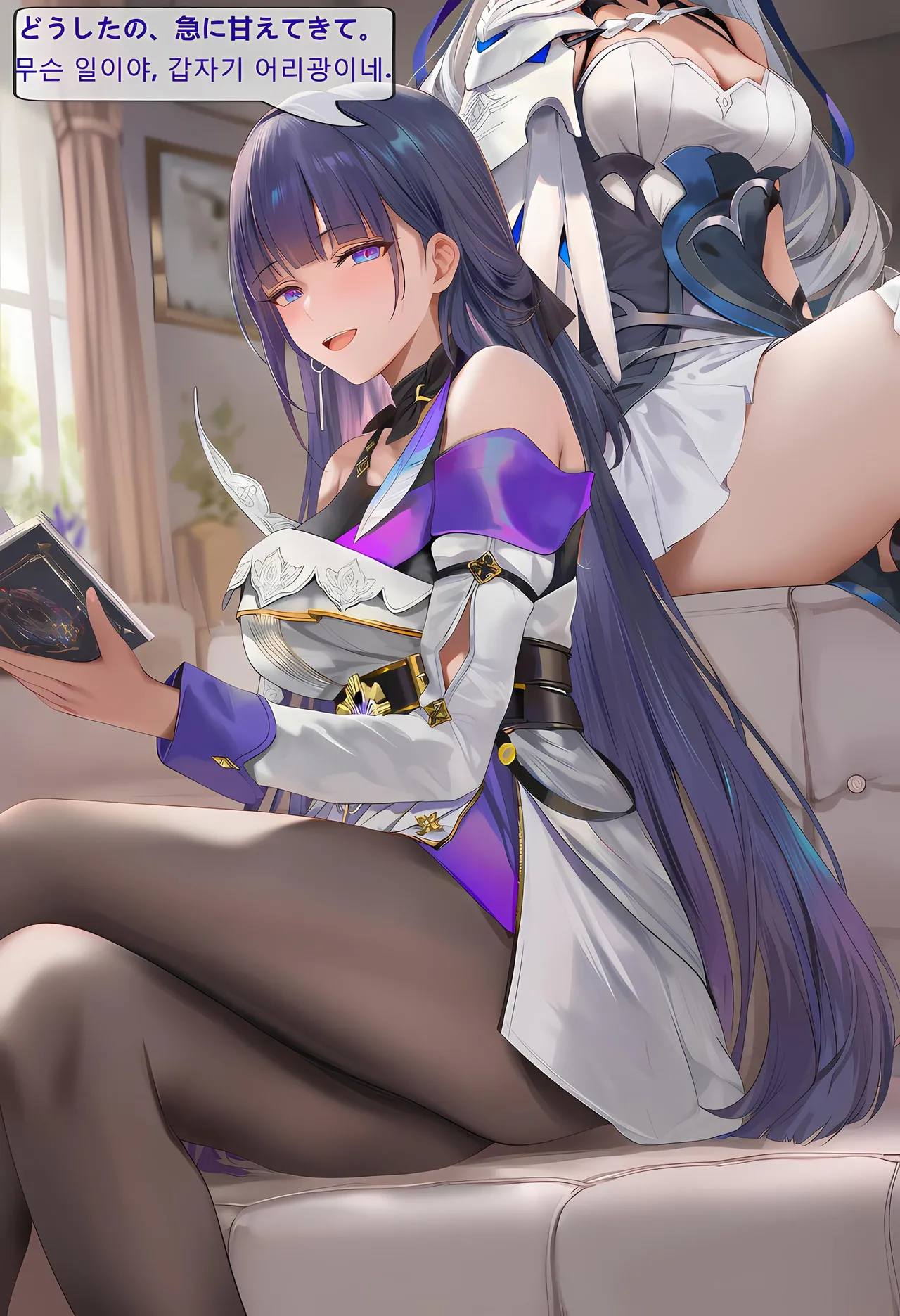 神奇牛子 Raiden Meiapho436P Patreon - Image 55