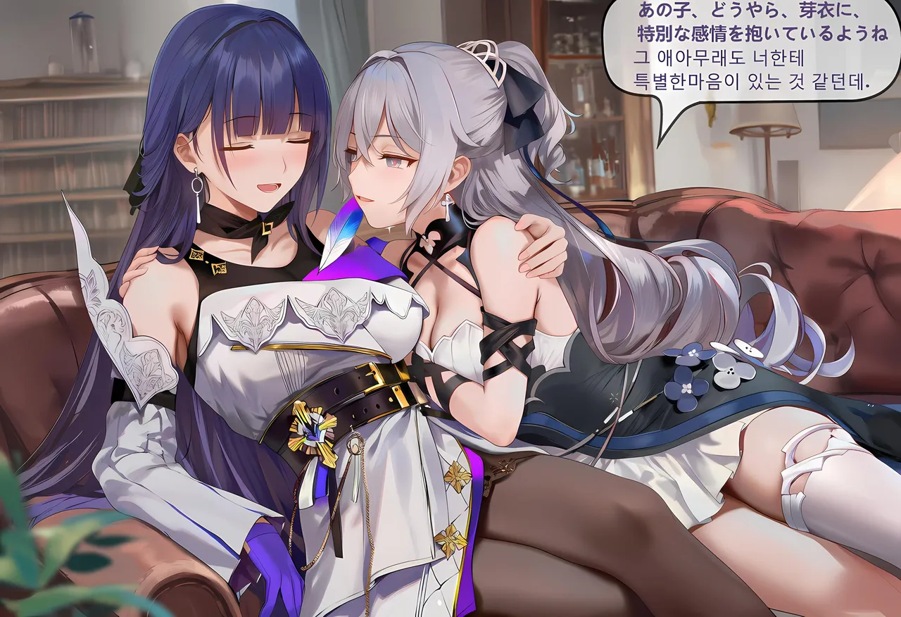 神奇牛子 Raiden Meiapho436P Patreon - Image 56