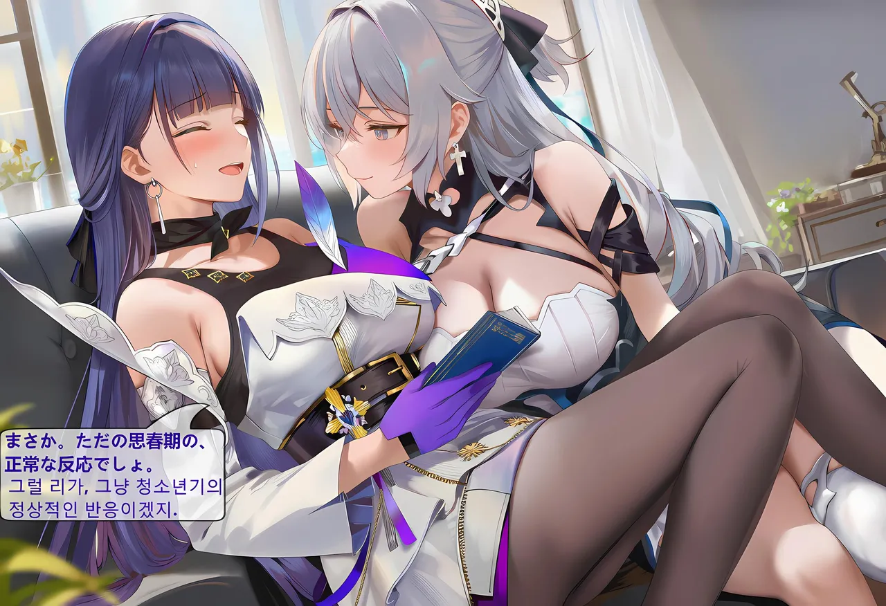 神奇牛子 Raiden Meiapho436P Patreon - Image 57