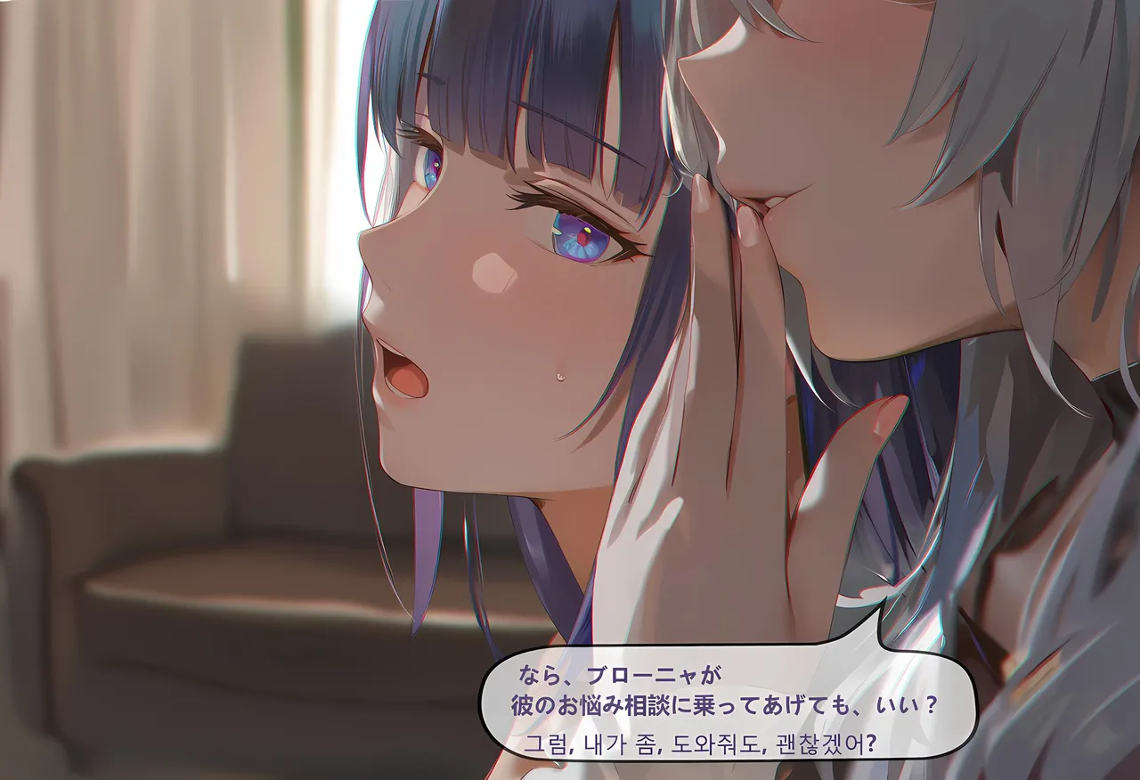 神奇牛子 Raiden Meiapho436P Patreon - Image 58