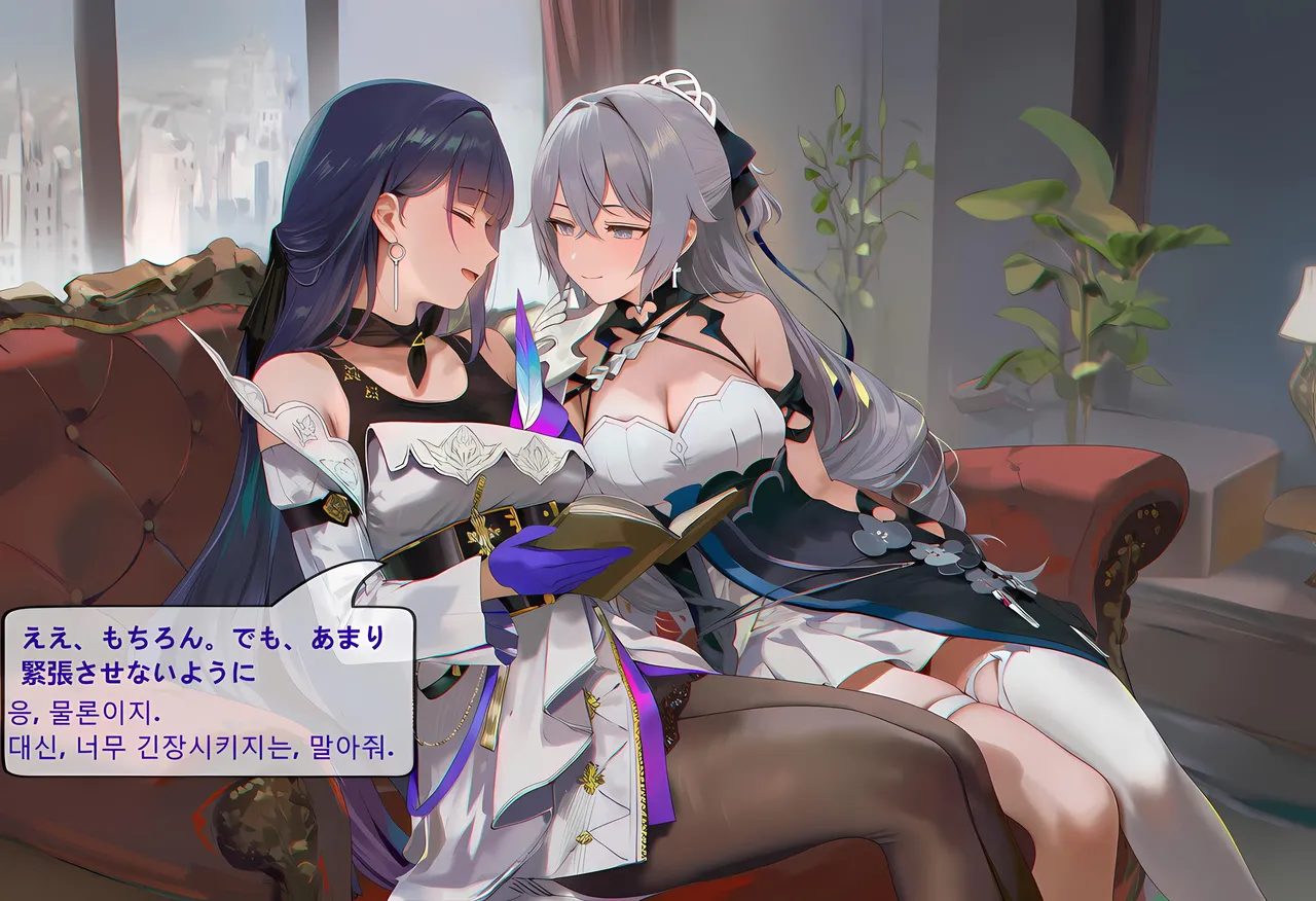 神奇牛子 Raiden Meiapho436P Patreon - Image 59