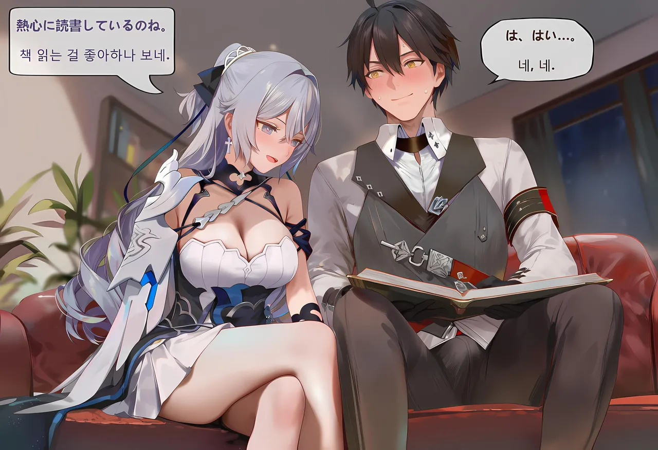 神奇牛子 Raiden Meiapho436P Patreon - Image 65