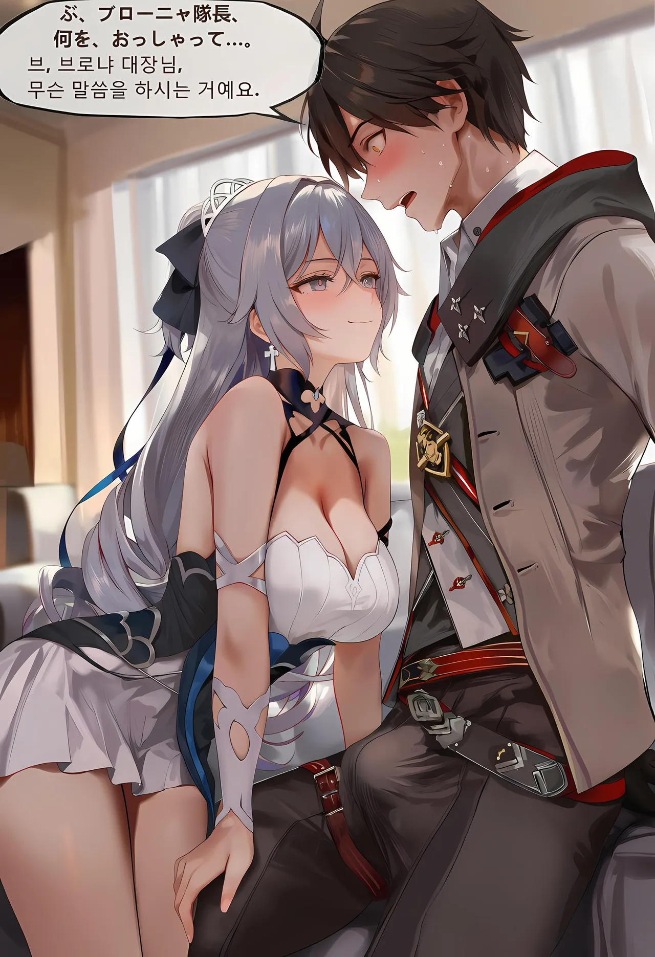 神奇牛子 Raiden Meiapho436P Patreon - Image 71