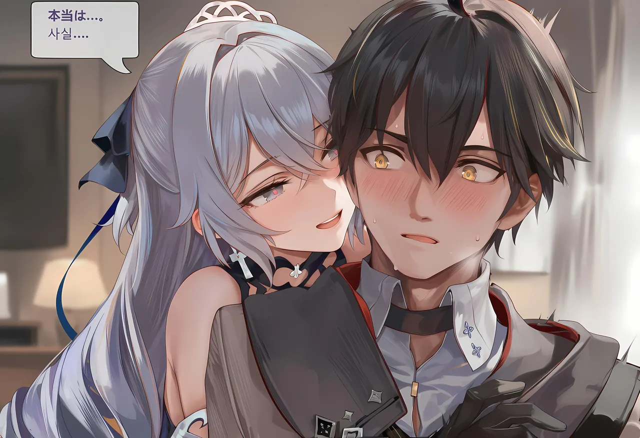 神奇牛子 Raiden Meiapho436P Patreon - Image 73