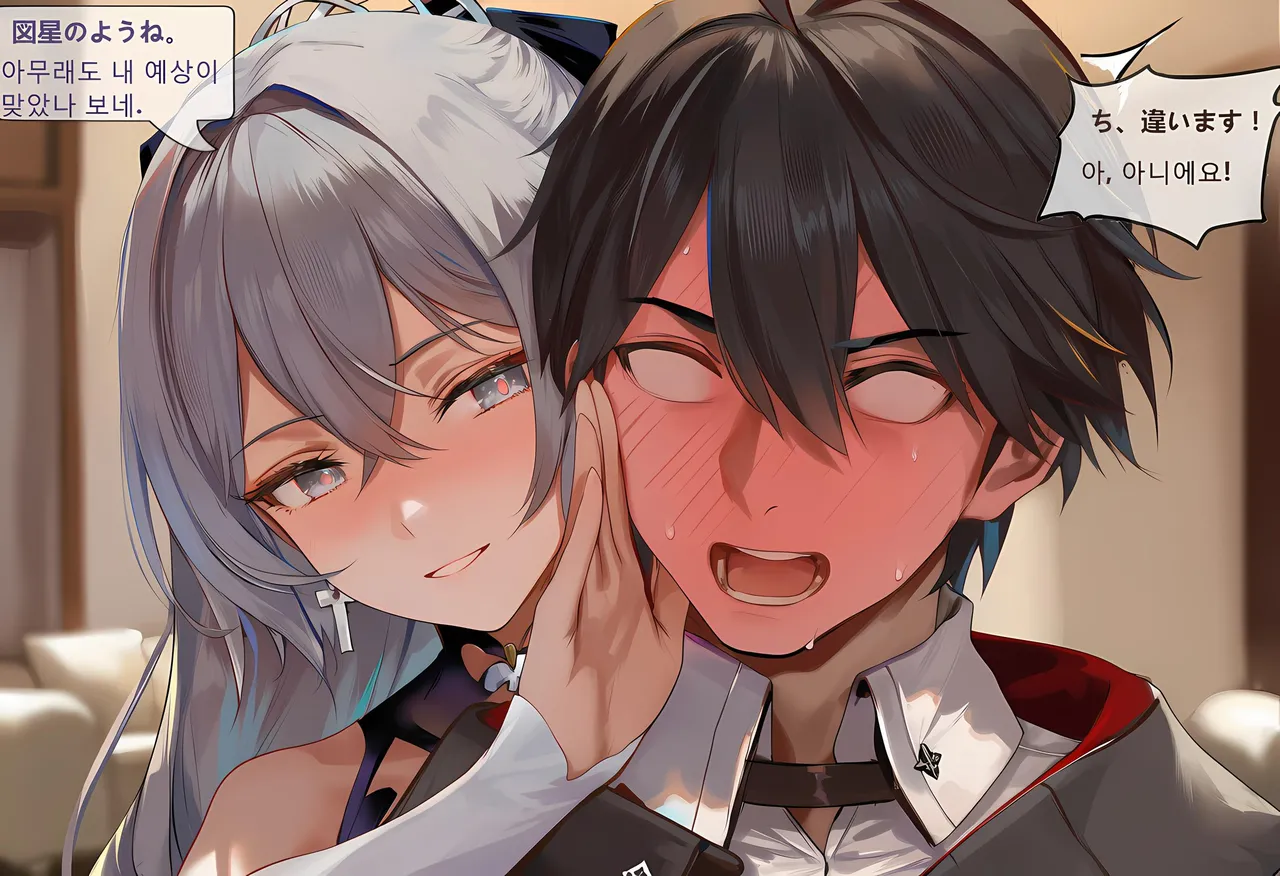 神奇牛子 Raiden Meiapho436P Patreon - Image 77