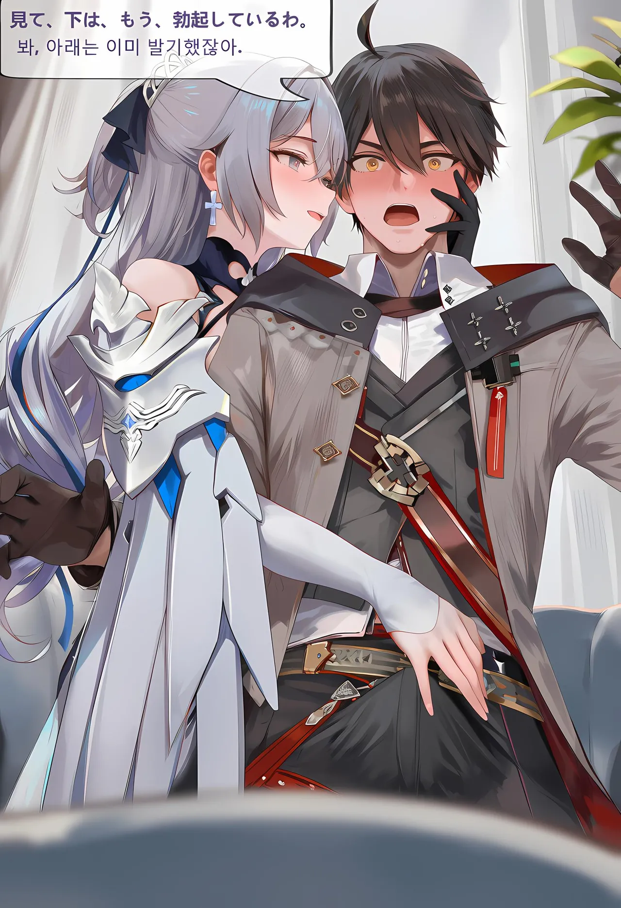 神奇牛子 Raiden Meiapho436P Patreon - Image 78