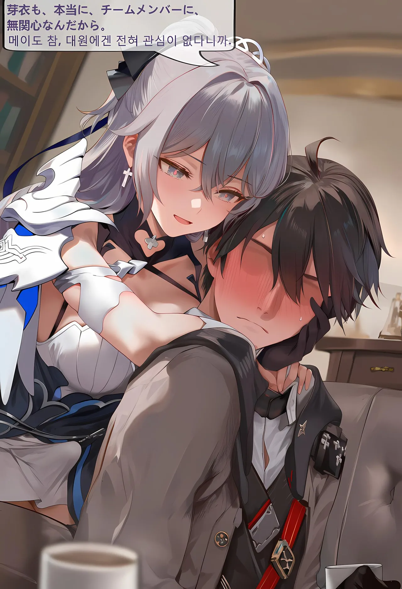 神奇牛子 Raiden Meiapho436P Patreon - Image 79