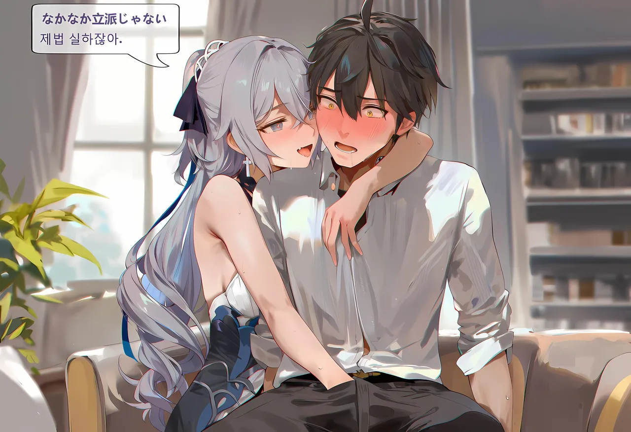 神奇牛子 Raiden Meiapho436P Patreon - Image 91