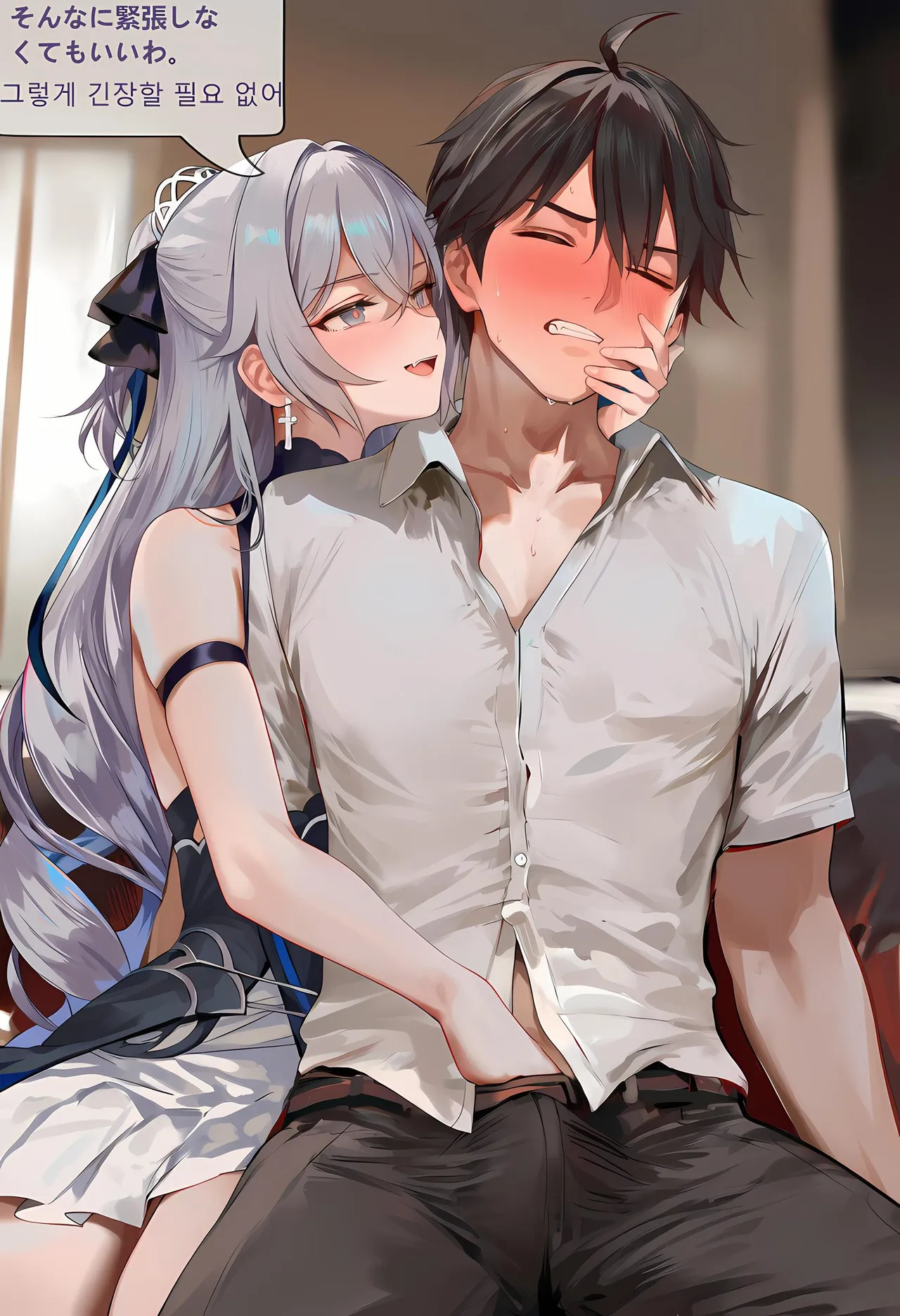 神奇牛子 Raiden Meiapho436P Patreon - Image 92