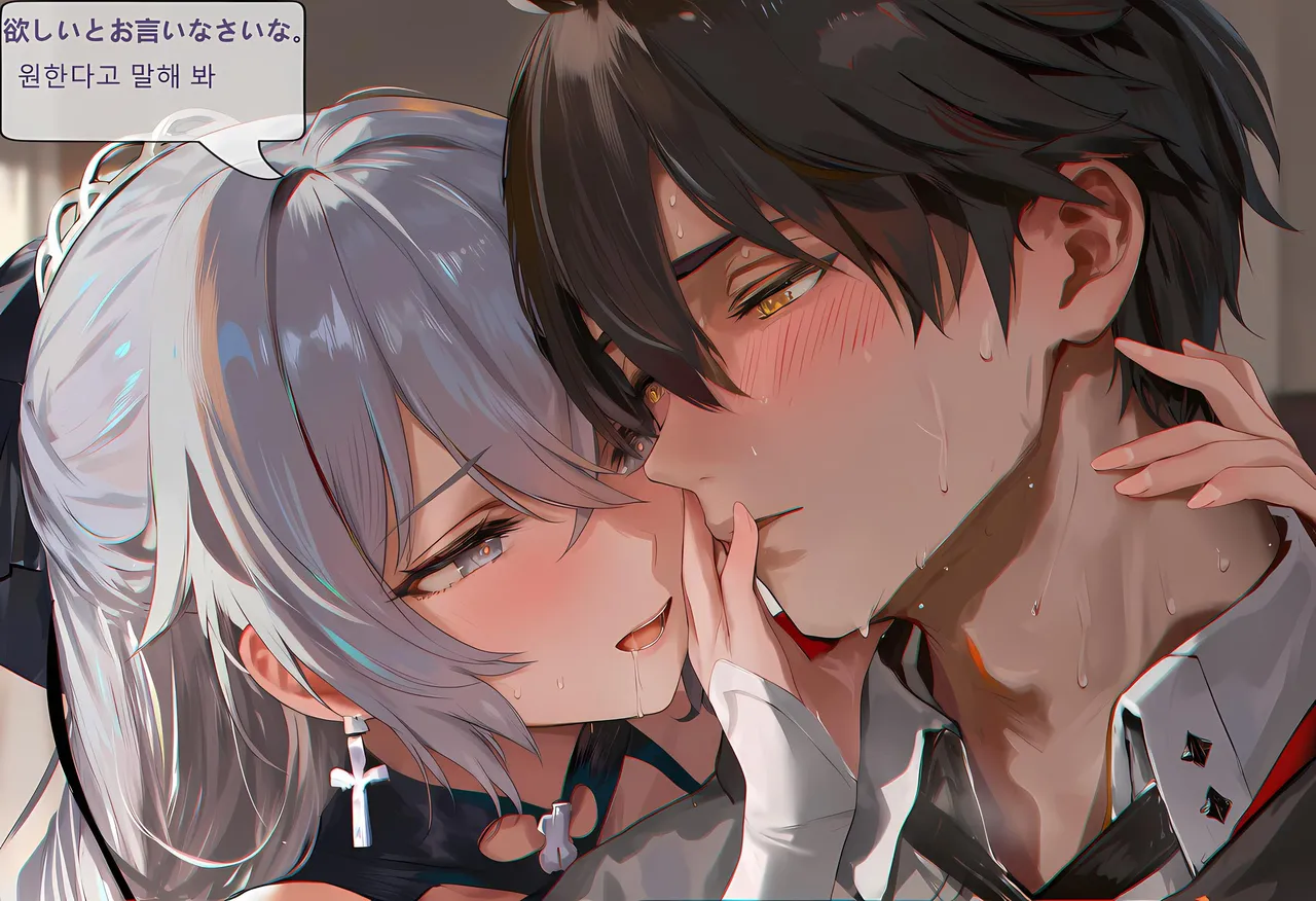 神奇牛子 Raiden Meiapho436P Patreon - Image 95