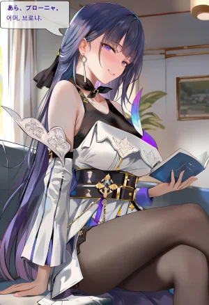 神奇牛子 Raiden Meiapho436P Patreon