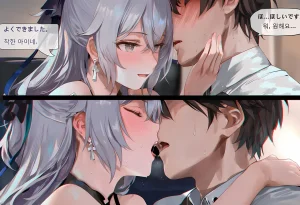 神奇牛子 Raiden Meiapho436P Patreon - Page 101