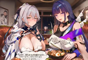 神奇牛子 Raiden Meiapho436P Patreon - Page 371