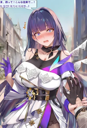 神奇牛子 Raiden Meiapho436P Patreon - Page 381