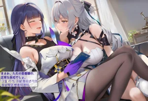 神奇牛子 Raiden Meiapho436P Patreon - Page 57