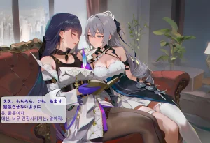 神奇牛子 Raiden Meiapho436P Patreon - Page 59