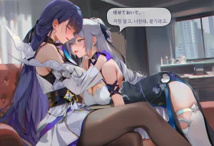 神奇牛子 Raiden Meiapho436P Patreon - Page 60