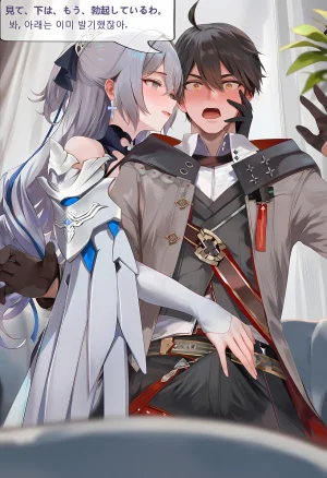 神奇牛子 Raiden Meiapho436P Patreon - Page 78