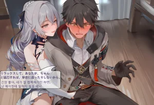 神奇牛子 Raiden Meiapho436P Patreon - Page 80