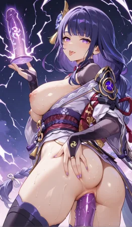 Raiden Shogun - Page 77