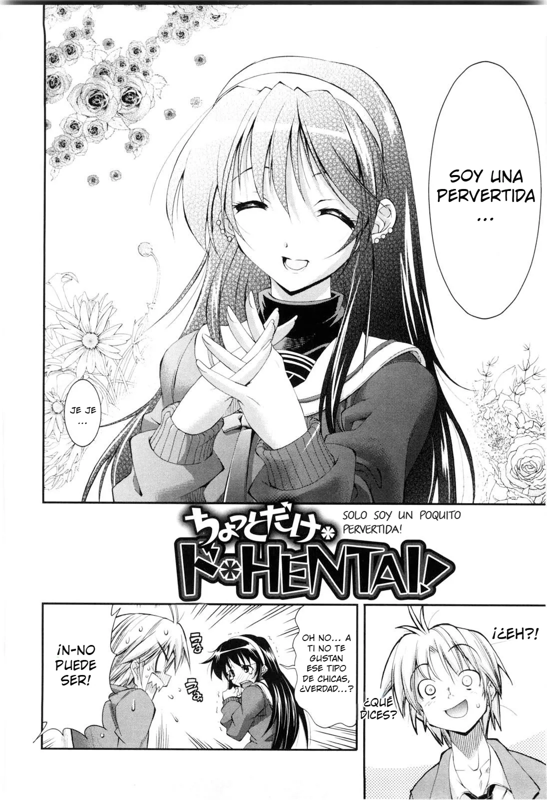 Rakko Chotto dake Do HENTAI Solo soy un poco pervertida EroKawa Bitch Spanish Charum - Image 2