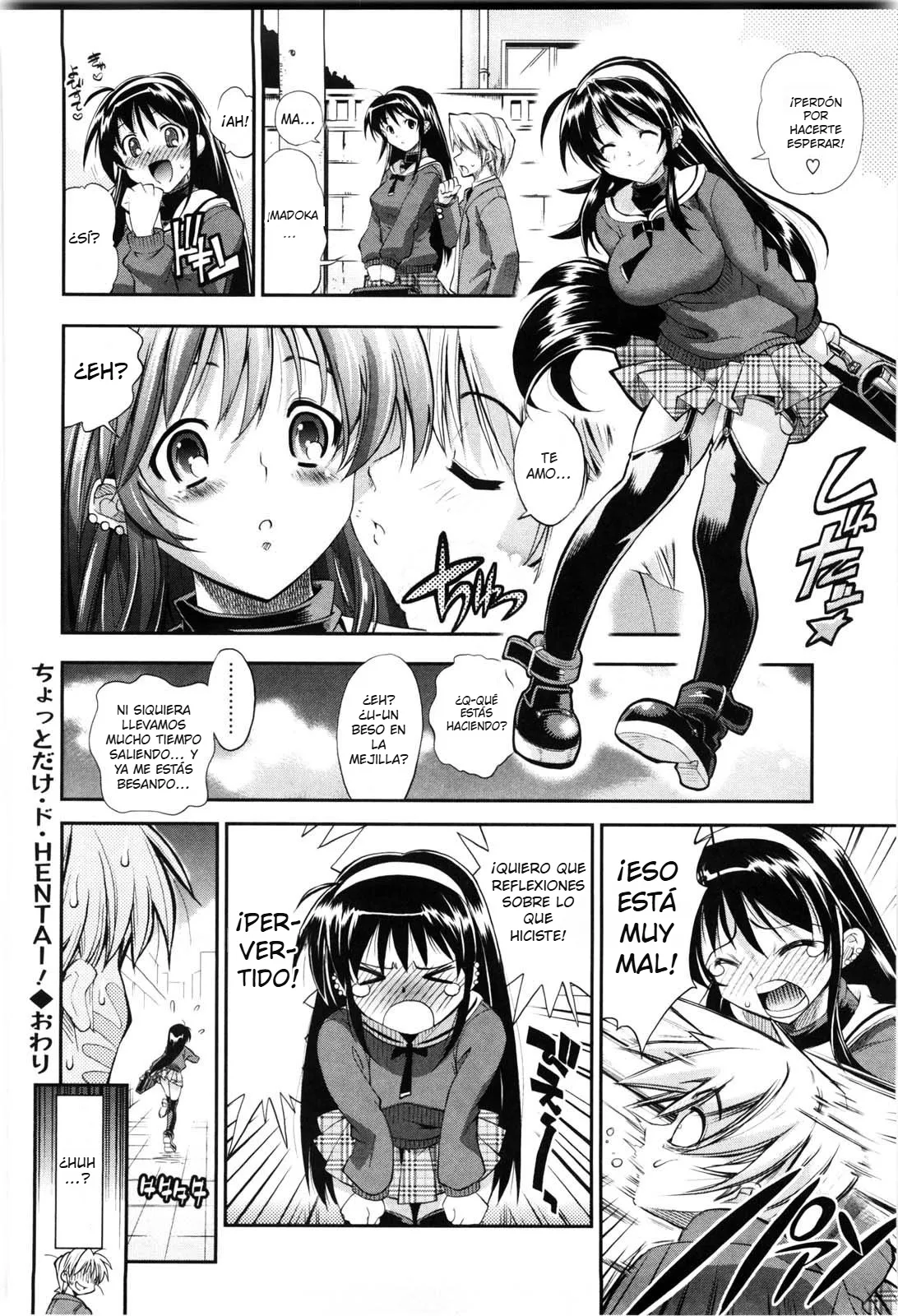 Rakko Chotto dake Do HENTAI Solo soy un poco pervertida EroKawa Bitch Spanish Charum - Image 19