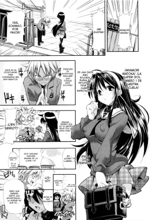 Rakko Chotto dake Do HENTAI Solo soy un poco pervertida EroKawa Bitch Spanish Charum Thumbnail