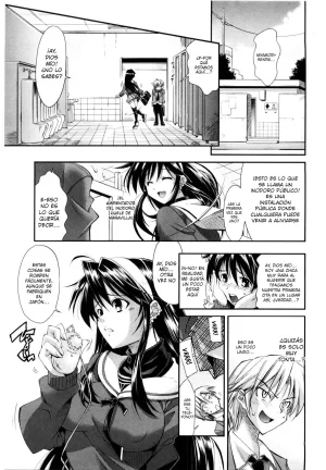 Rakko Chotto dake Do HENTAI Solo soy un poco pervertida EroKawa Bitch Spanish Charum - Page 3