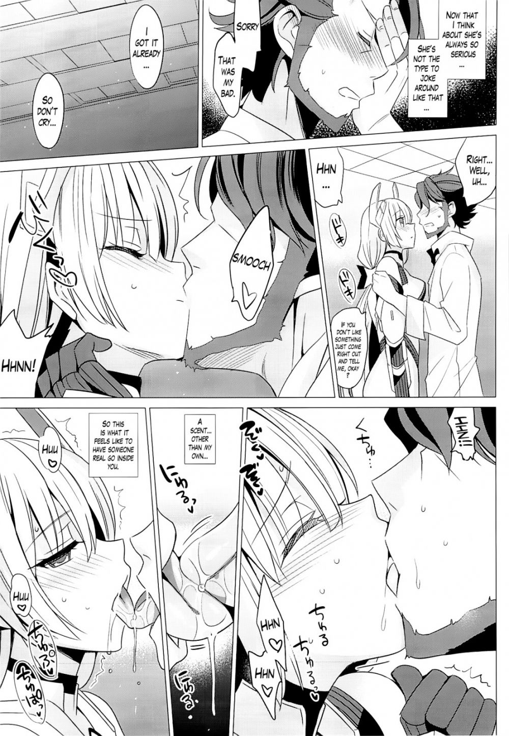 Rakuen e Youkoso - Image 6