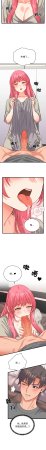 Raluken UIA 少爷的替身 少爺的替身 1-45 Chinese Decensored Ongoing - Page 104